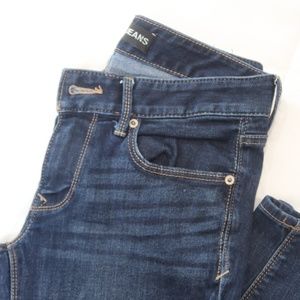 EXPRESS SKINNY LOW RISE JEANS!